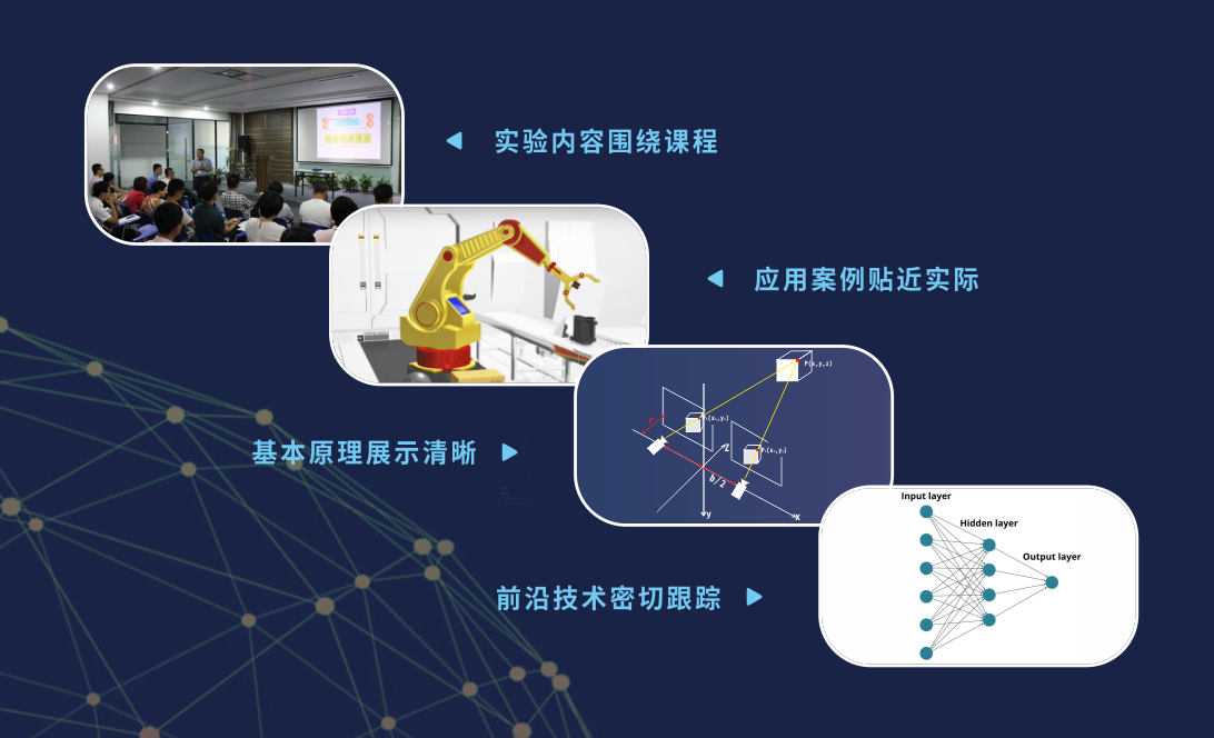 香港全年最全免费资料