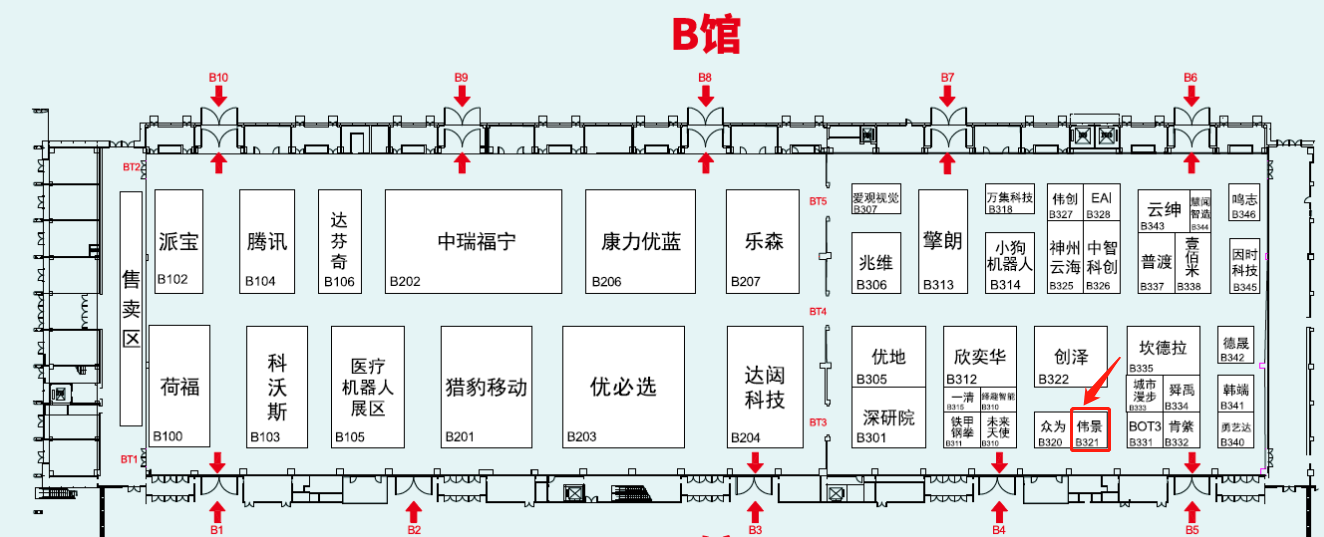 香港全年最全免费资料