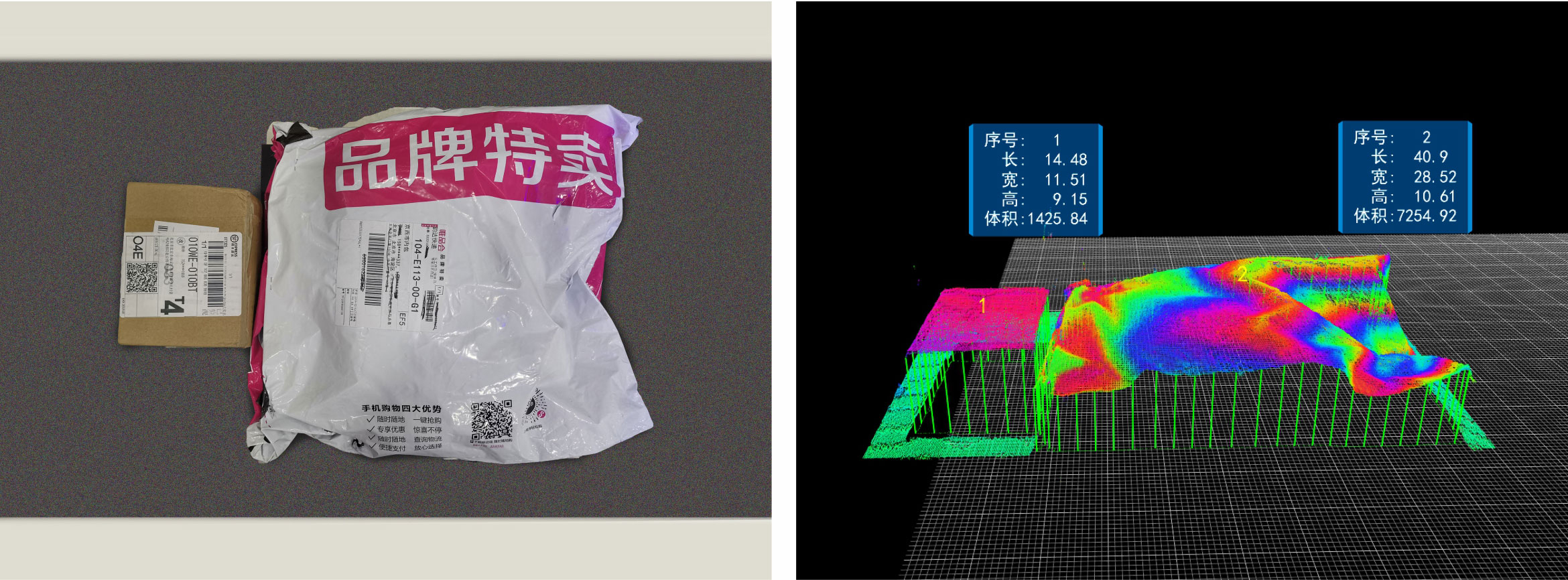 香港全年最全免费资料