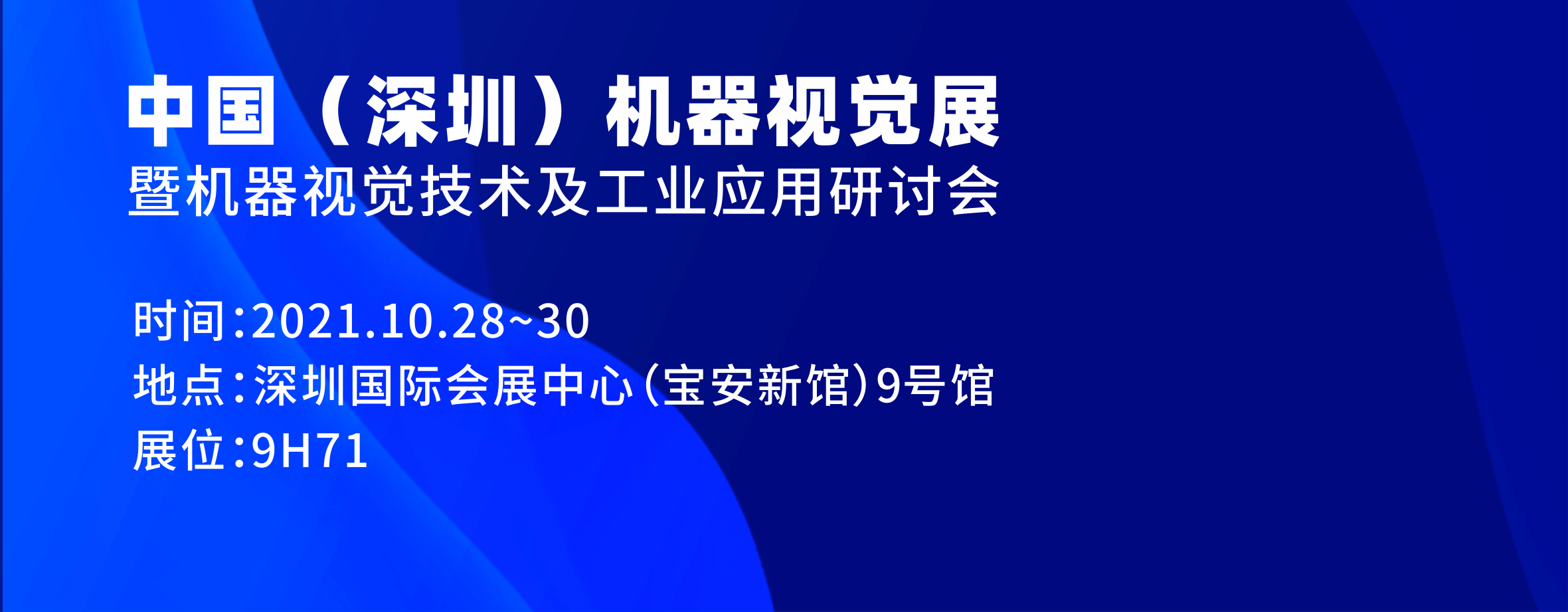 香港全年最全免费资料