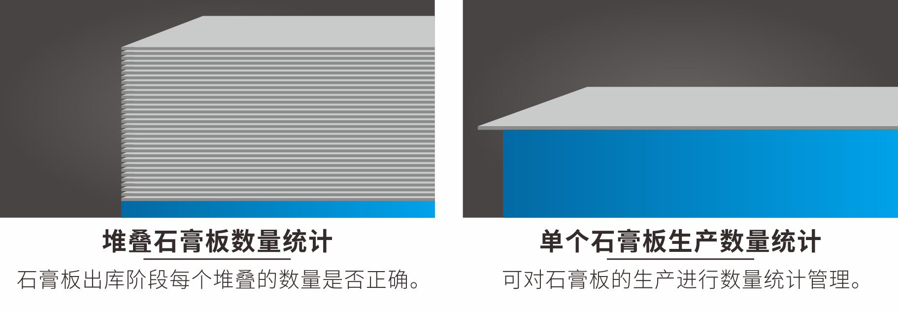 香港全年最全免费资料