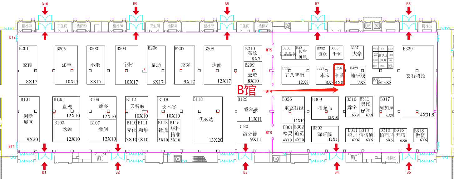 香港全年最全免费资料