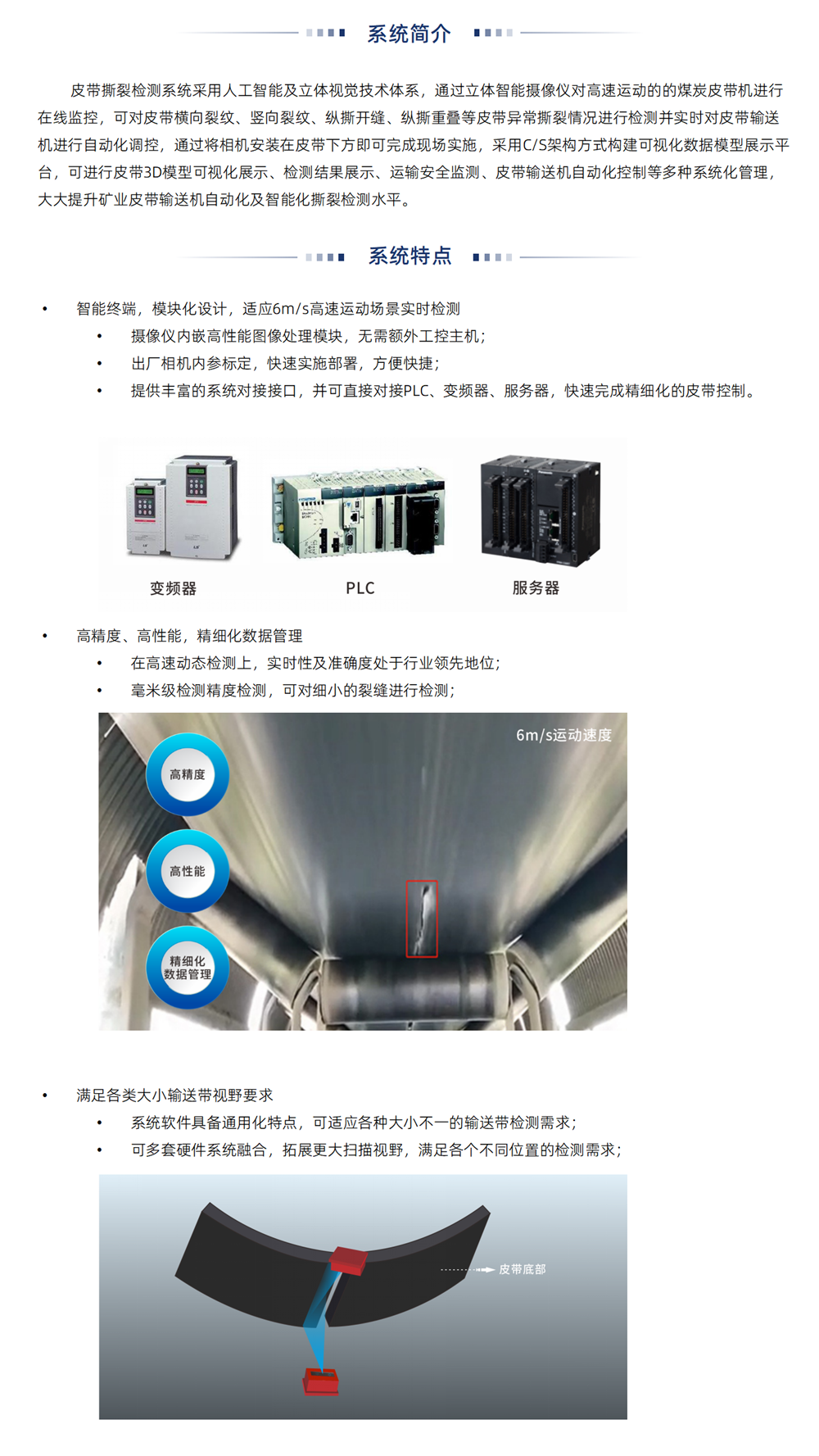 香港全年最全免费资料