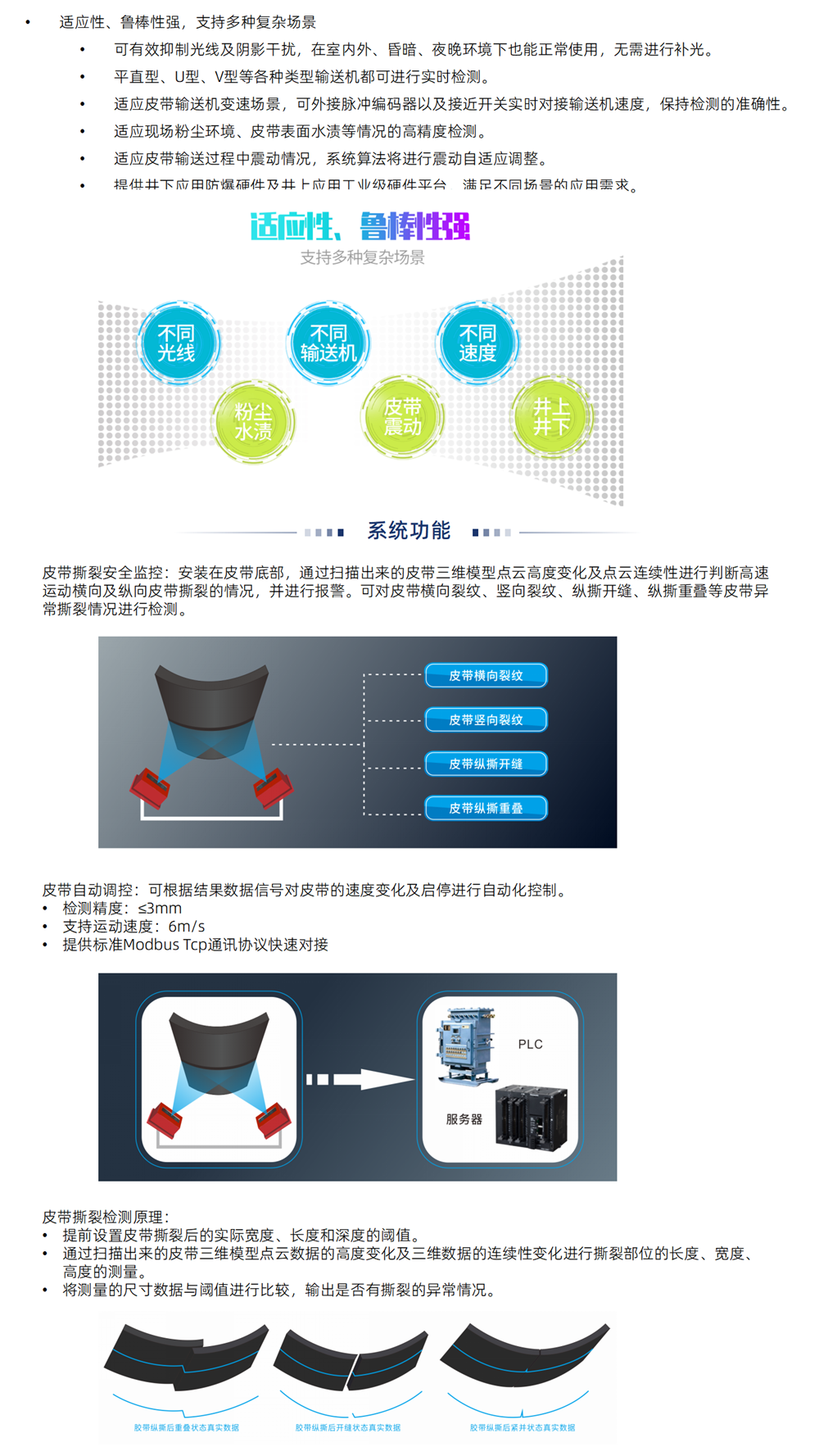 香港全年最全免费资料