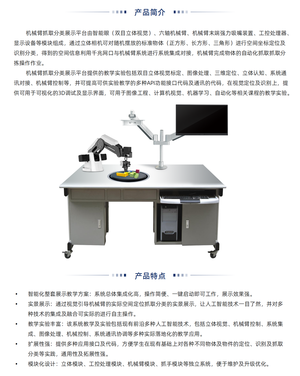 香港全年最全免费资料