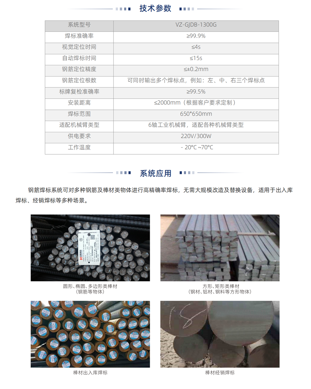 香港全年最全免费资料