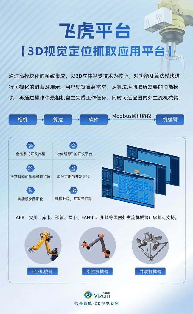 香港全年最全免费资料