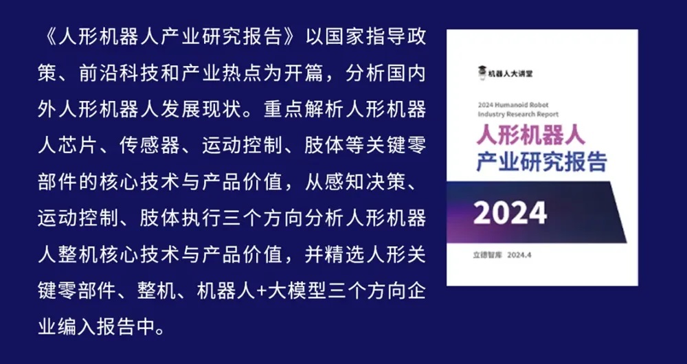 香港全年最全免费资料