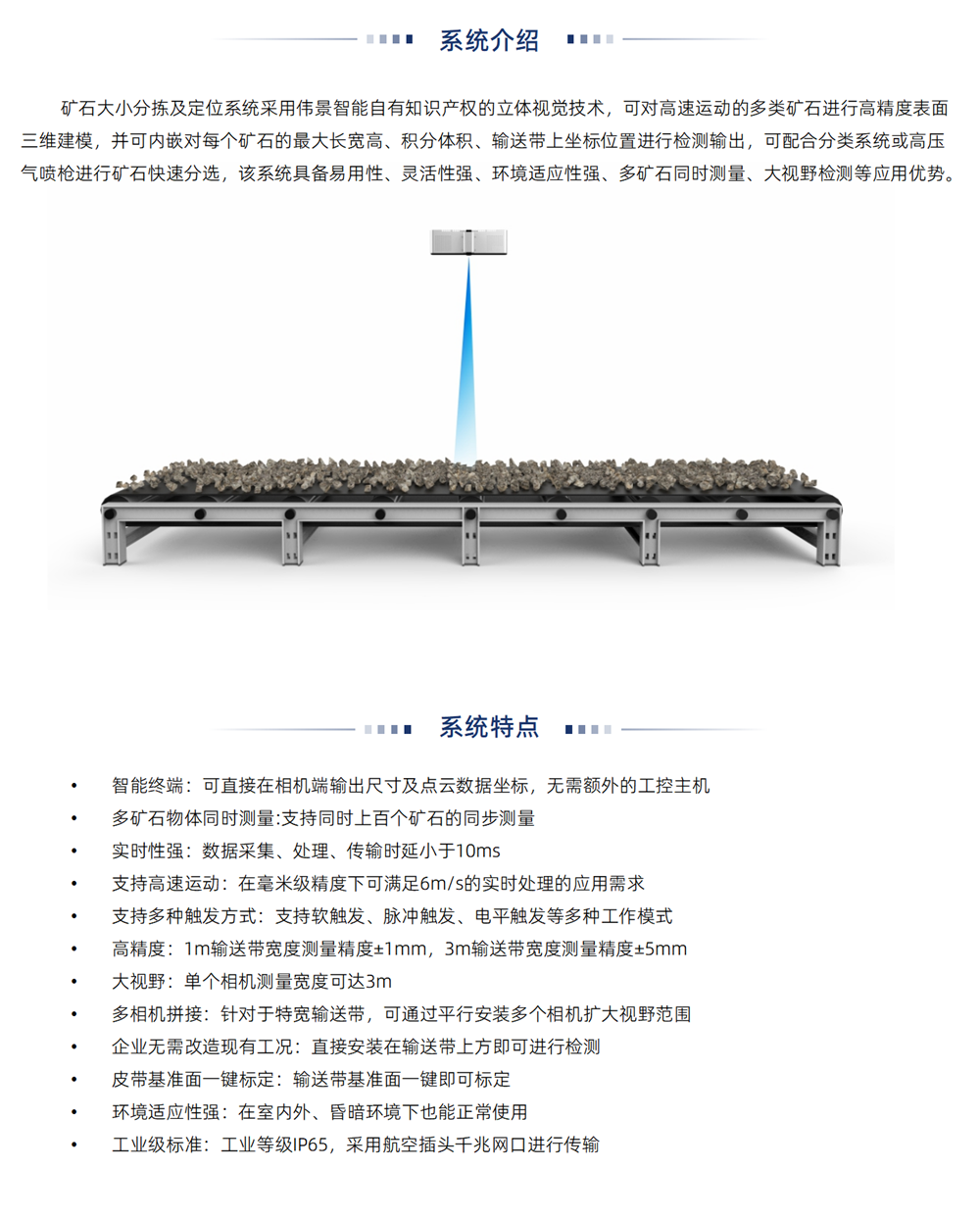 香港全年最全免费资料