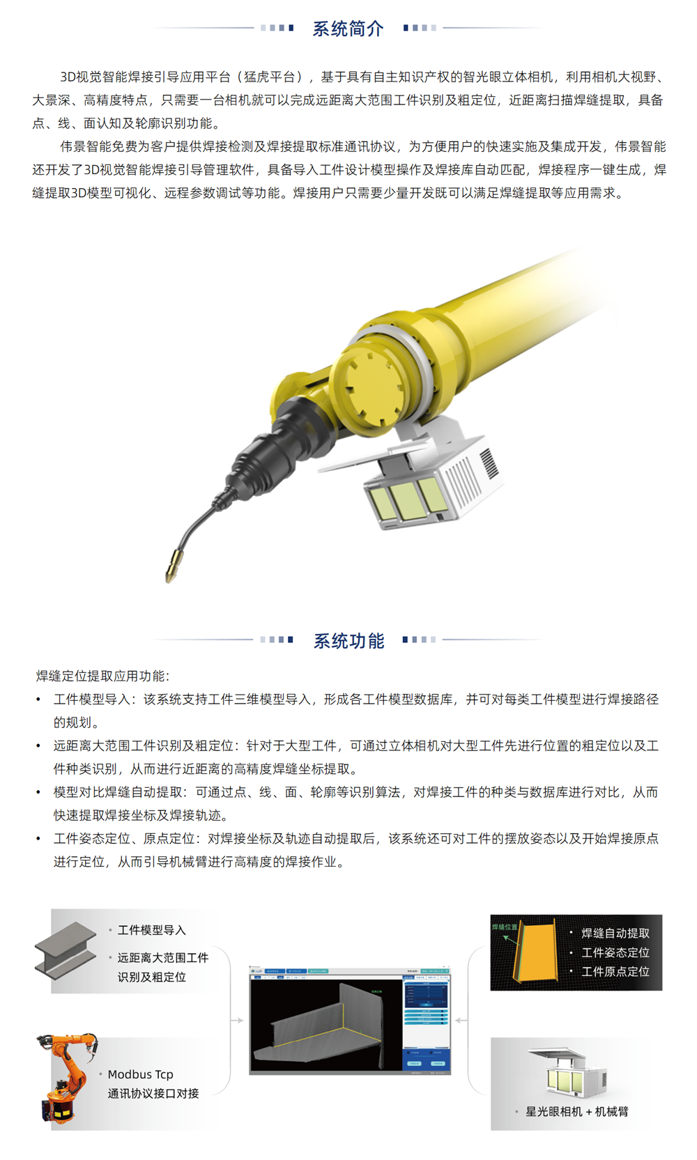 香港全年最全免费资料