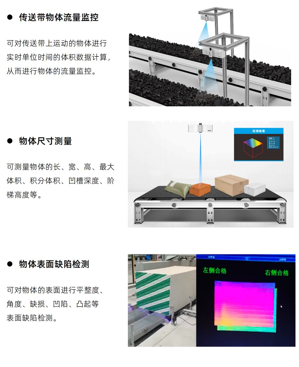 香港全年最全免费资料