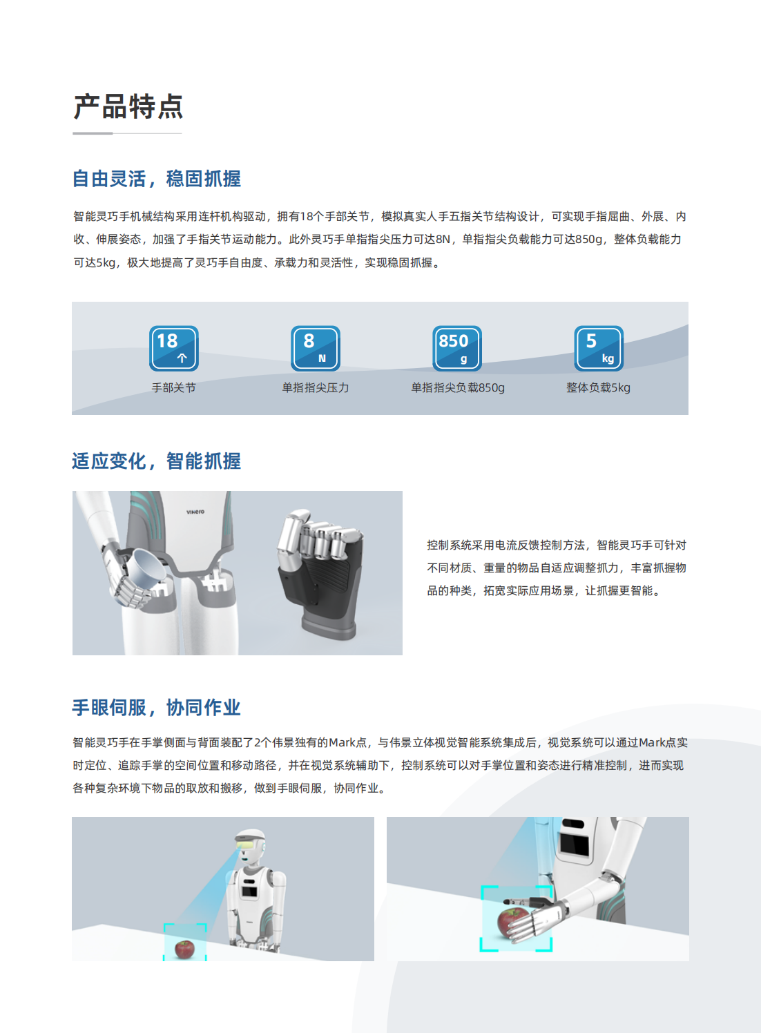 香港全年最全免费资料